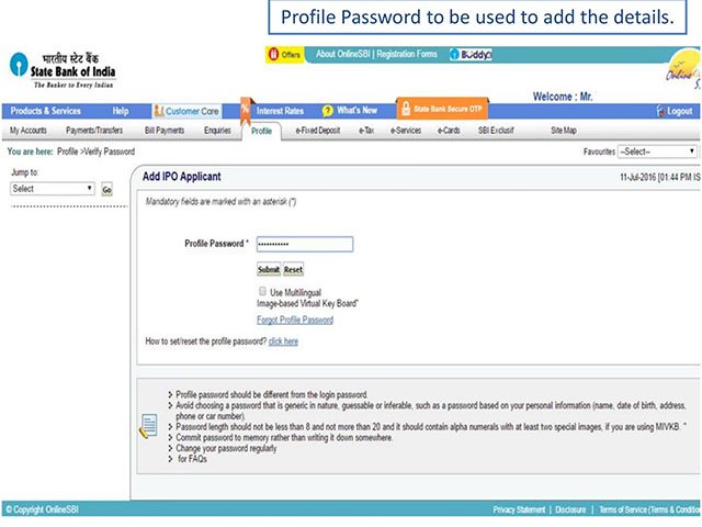 Profile password