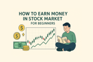 How to Make Money in Share Market For Beginners